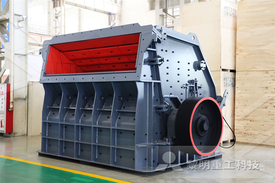 industrial mineral crusher for mica  