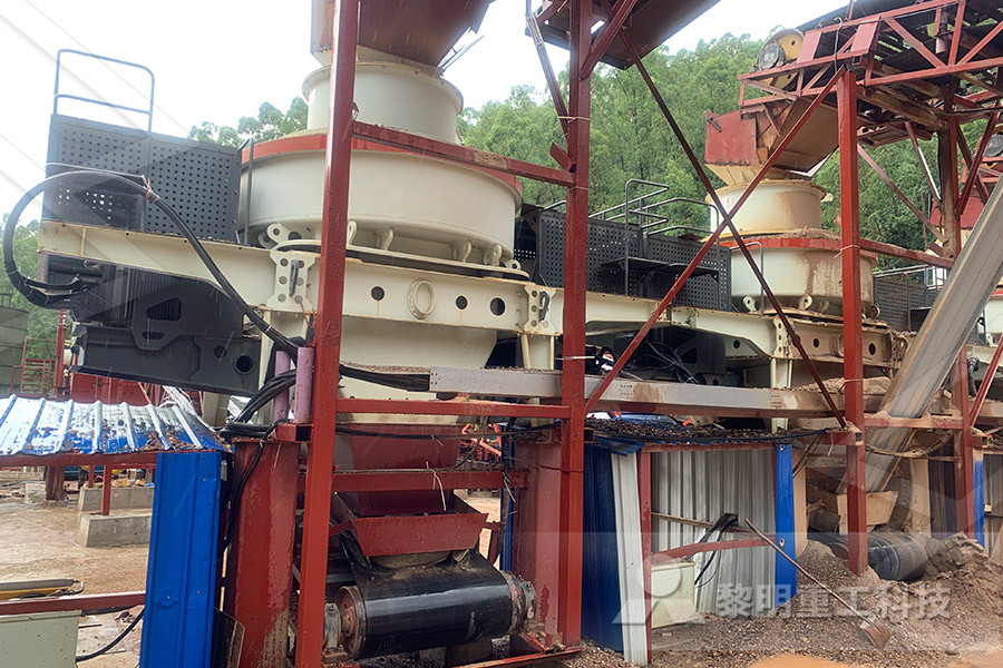 رمل السيليكا في صناعة آلة المطرقة مطحنة في حيدر أباد  