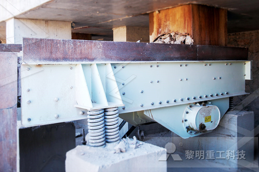 معدات تكسير حجر الكوارتز شنغهاي  